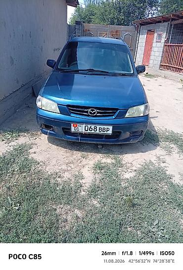 Унаа сатуу: Mazda Demio: 2000 г., 1.3 л, Автомат, Бензин, Хетчбек — 1