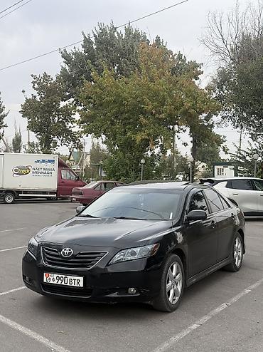 тайота арион: Toyota Camry: 2006 г., 2.4 л, Автомат, Бензин, Седан — 6