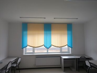 Жалюзи и рольшторы: Мы занимаемся производством вертикальных жалюзей, ролл-штор, жалюзи — 6