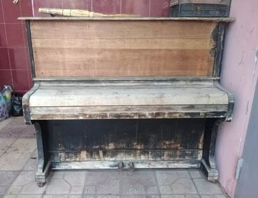 davul satışı: Piano, İşlənmiş, Ünvandan götürmə