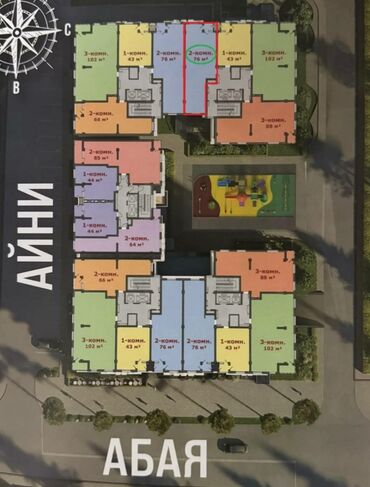 Продажа квартир: 3 комнаты, 76 м², Элитка, 3 этаж, ПСО (под самоотделку)