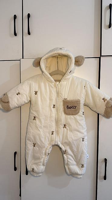 Детский зимний комбез с капюшоном “Bear” - Теплый слитный комбинезон