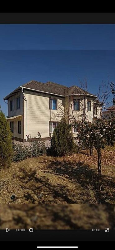 Продажа домов: Дом, 330 м², 9 комнат, Агентство недвижимости — 16