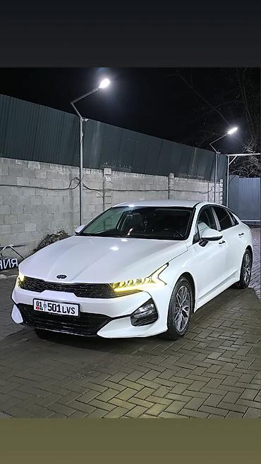 Kia: Kia K5: 2021 г., 2 л, Автомат, Газ, Седан — 1