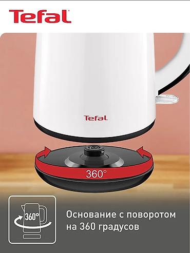 coffee maker: Электрический чайник, Новый, Платная доставка — 4