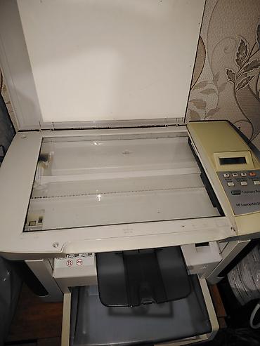 printerlər hp: HP LaserJet M1120 MFP – çoxfunksiyalı lazer cihazı - Funksiyalar — 3