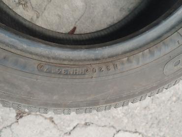 октис 2 цена: Шины 205 / 60 / R 16, Зима, Б/у, Пара, Легковые, Япония, Toyo — 2