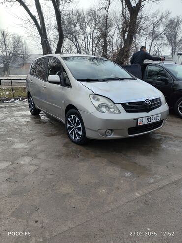 опель зафира б: Toyota Corolla Verso: 2004 г., 2 л, Механика, Дизель, Хетчбек