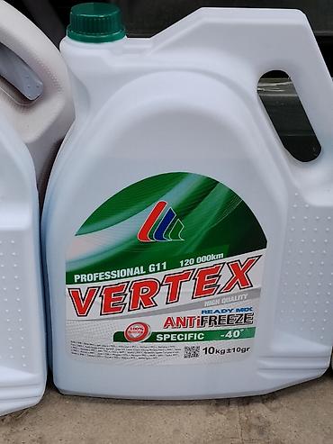 Антифриз VERTEX Professional G11, готовый к применению (Ready Mix)
