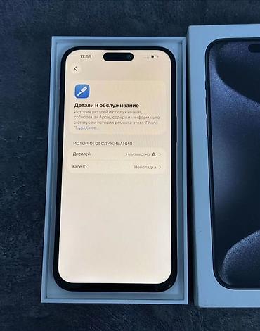 iphone 8 black: IPhone 15 Pro Max, 256 ГБ, цвет чёрный/тёмно‑серый. Без сколов и — 5