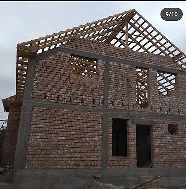 Кровля крыши: Крышанын Баардык турун жабабыз. Сайдинг Жолуп Слиф Снего держатель — 2