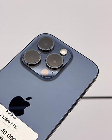 redmi note 6 pro: IPhone 15 Pro, Б/у, 128 ГБ, Blue Titanium, Защитное стекло, Чехол, В рассрочку, 87 % — 3