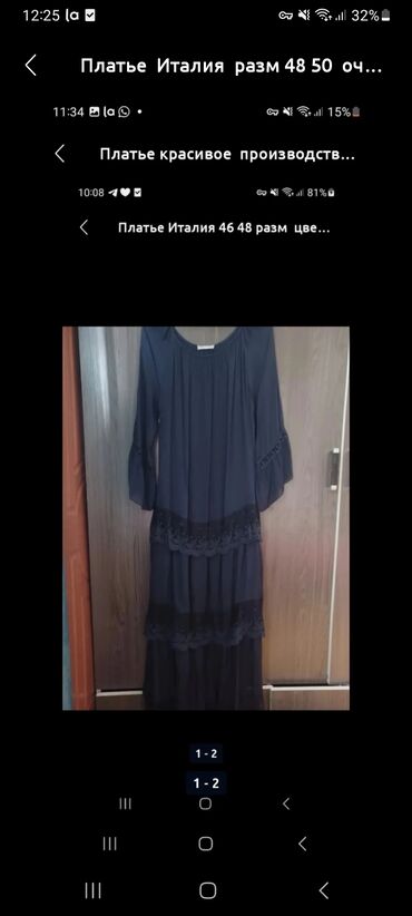 льняные платья: Күнүмдүк көйнөк, 4XL (EU 48)
