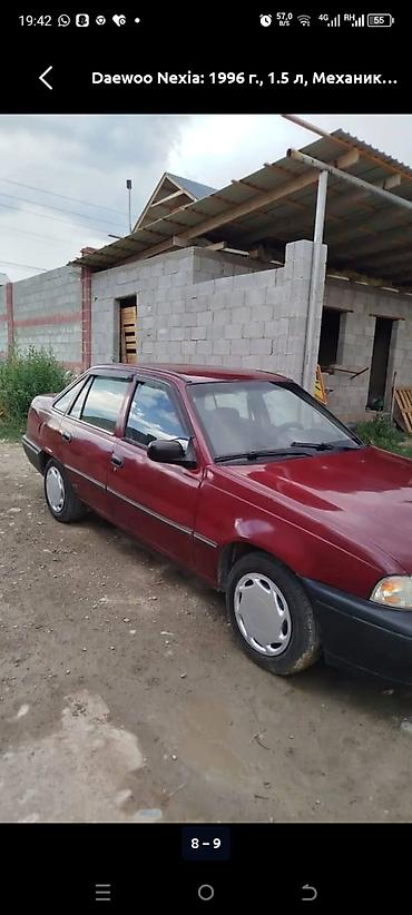 мотор нексия 1: Daewoo Nexia: 1996 г., 1.5 л, Механика, Бензин, Седан — 2