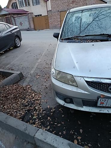 мазла: Mazda PREMACY: 2005 г., 2 л, Механика, Дизель, Минивэн — 2