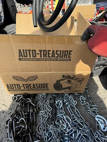 лебёдка электрическая: Автономный подогреватель двигателя AUTO-TREASURE, 12V / 6000W — 2