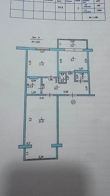 60: 2 комнаты, 60 м², 5 мкр 105 серия, 4 этаж, Евроремонт — 2