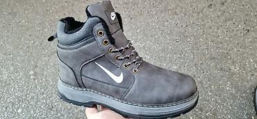 grendha shoes: Nike kanađanke duboke cipele NOVO Novo Brojevi 41 do 45 fb Moja — 1