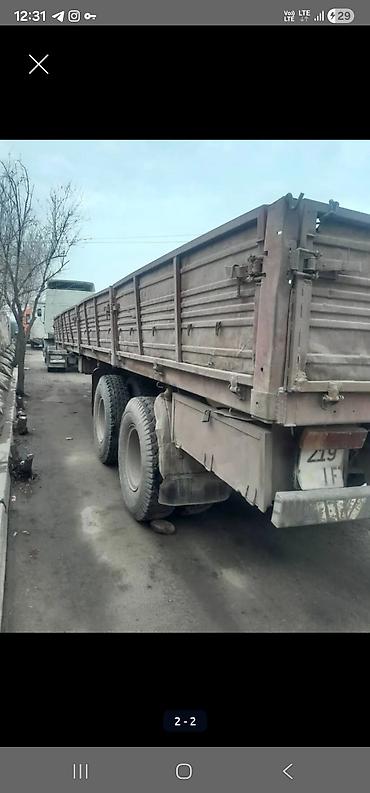 прицеп лафета: Прицеп, Бортовой, Б/у — 2