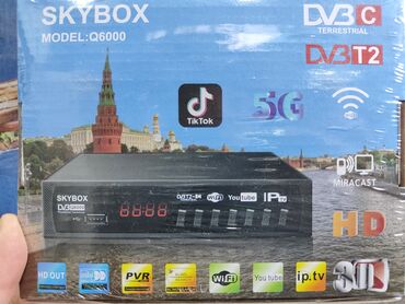 тв приставка через вай фай: Приставка SKYBOX Q6000 Цифровой тв приемник. tv-тюнер ресивер