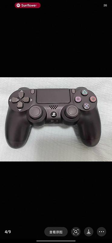 PS4 (Sony PlayStation 4): ПРОШИТАЯ!!! Можно устанавливать игры бесплатно, консоль самой at lalafo.kg — 3 PS4 (Sony PlayStation 4): ПРОШИТАЯ!!! Можно устанавливать игры бесплатно, консоль самой — 3