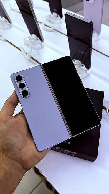 купить зарядное устройство для смарт часов: Samsung Galaxy Z Fold 5, Новый, 512 ГБ, цвет - Фиолетовый, В рассрочку, eSIM — 2