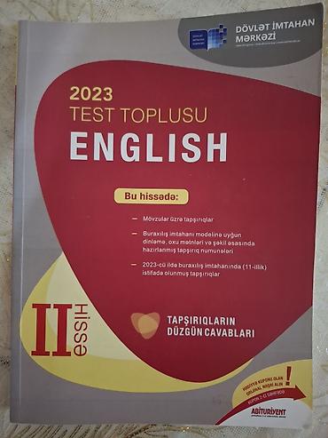 Тесты: Английский язык Тесты 11 класс, ГЭЦ, 2 часть, 2023 год — 1