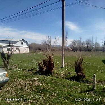 продам участки: 15 соток, Для сельского хозяйства, Красная книга, Тех паспорт, Договор купли-продажи — 2