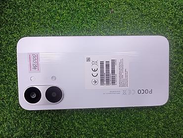 Мобильные телефоны и аксессуары: Смартфон POCO X8 Pro Max (на базе Xiaomi HyperOS 1.0) Основные — 4