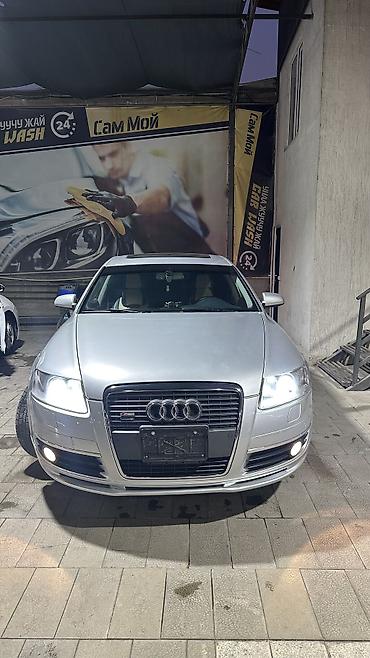 jac s7: Audi A6: 2005 г., 3.2 л, Автомат, Бензин, Седан — 4