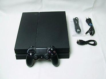 dozator vode: U ponudi je Sony PlayStation 4 (Fat) 1TB sa naslova. Stanje — 2