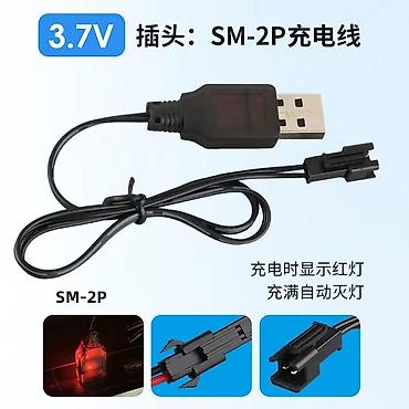 android teyes cc3: USB зарядные кабели для Li‑ion/Li‑Po аккумуляторов моделей и игрушек — 3