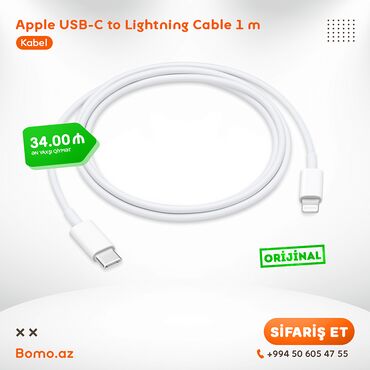 telefon kablo: Кабель Apple, Lightning, Новый