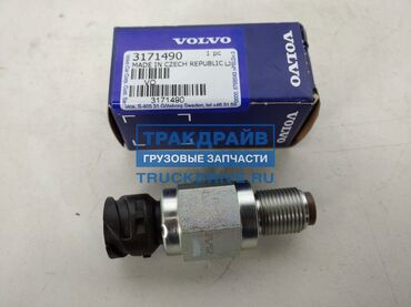 датчик воздухомера: Ылдамдык датчиги Volvo 1999 г., Жаңы, Оригинал, Германия