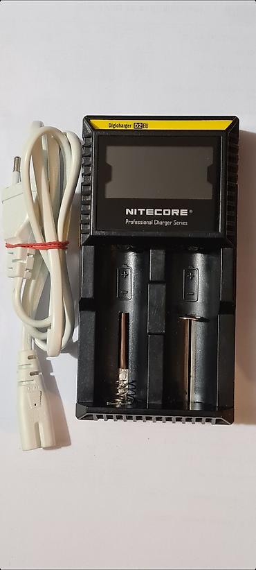 Punjači za kamere: ☆ Prodajem pametni punjač baterija Nitecore Digicharger D2 EU. Nije — 10