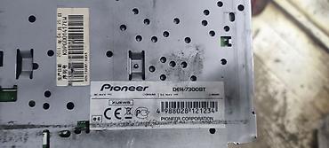 трекер авто: Автомагнитола Pioneer DEH-7300BT - 1-DIN головное устройство с — 1
