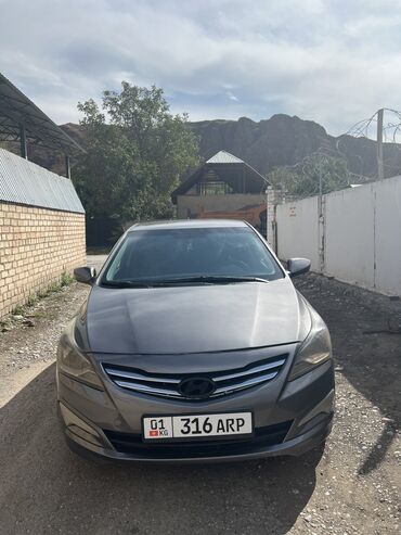 амартизатор тико: Hyundai Solaris: 2014 г., 1.6 л, Механика, Бензин, Седан