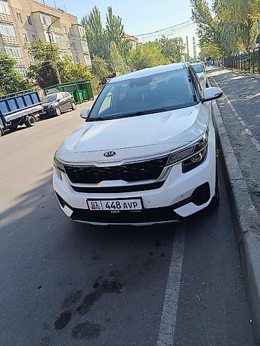 ауди селетка: Kia Seltos: 2020 г., 1.6 л, Автомат, Дизель, Кроссовер — 1