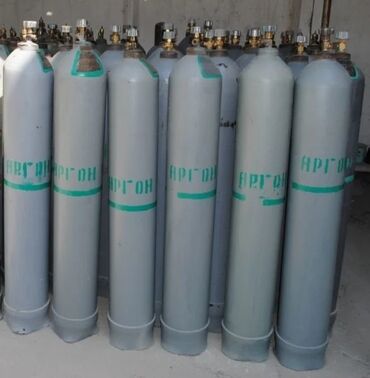 газовый таганок в Кыргызстан | Газовые баллоны: Аргон (Ar) Argon (Ar) азот углекислый газ кислород