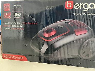 dirnaq qurudan: Bergamo BG-VC4001DBR tozsoran - Səssiz işləmə texnologiyası (80 — 1
