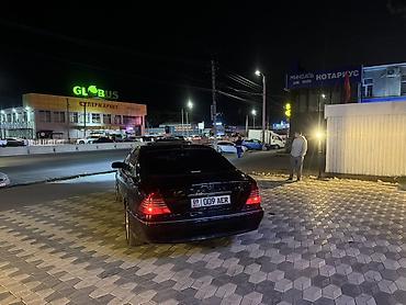Унаа сатуу: Mercedes-Benz S-Class: 2003 г., 3.7 л, Автомат, Бензин, Седан — 7