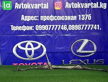 raf: Рулевая рейка Toyota 2014 г., Б/у, Оригинал, Япония — 1
