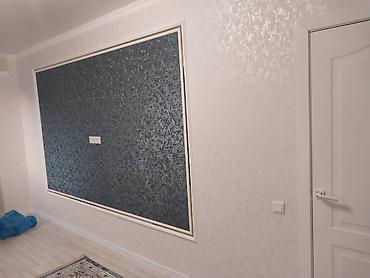 Продажа квартир: 1 комната, 35 м², Элитка, 10 этаж, Готовая ПСО (под самоотделку) — 13