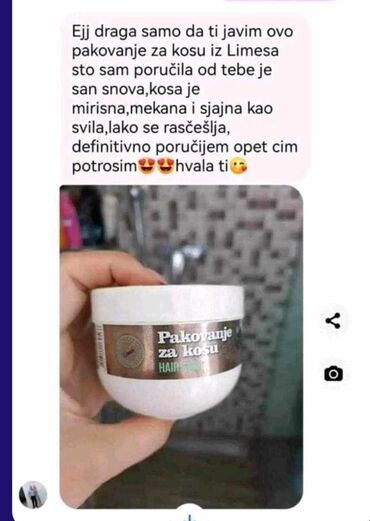 mirisna krema limes iskustva: Pakovanje za kosu brenda Limes, dizajnirano za negu i lakše