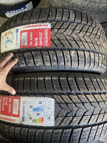 шины r19 зима: Шины 275 / 40 / R 19, Зима, Новый, Пара, Легковые, Китай