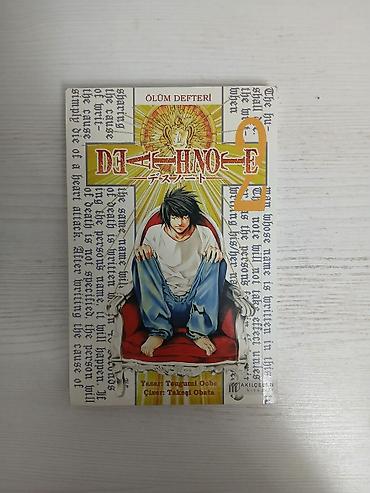 manga kitab: Məhsul: Death Note (Ölüm Dəftəri) manga – 1–6 cild - Dil: Türk dili - — 2