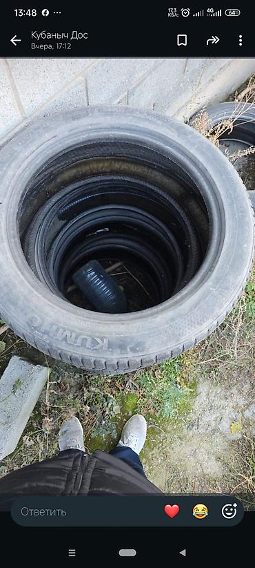 volvo ew160: Зимние шины Kumho 235/55 R19 105V - Бренд: Kumho - Сезонность: зимние — 1