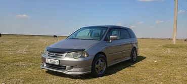 Honda: Honda Odyssey: 2001 г., 2.3 л, Типтроник, Бензин, Минивэн