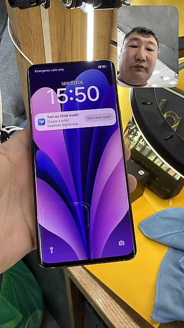 9 lite: Xiaomi, 13 Ultra, Б/у, 256 ГБ, 2 SIM — 9