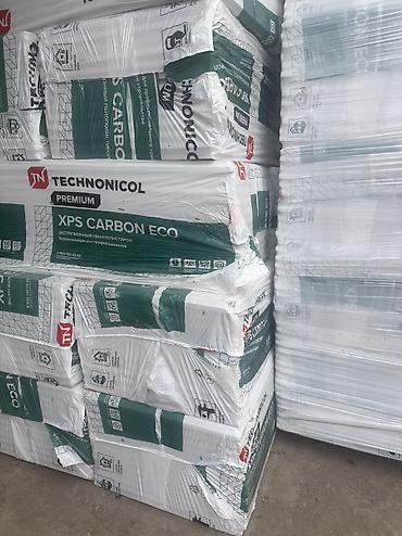 Пенополистирол: ТЕХНОПЛЕКС CARBON | Пеноплекс Экструдированный утеплитель XPS 🏗️🔥 ✔️ — 22
